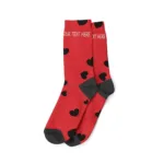 Individuelle Socken Text und/oder Name - Image