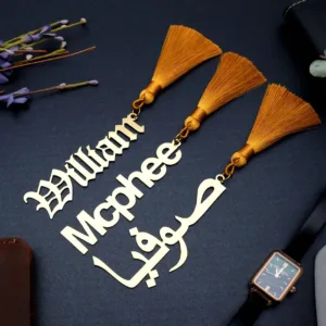 Lesezeichen Foto Metall - Photo 1