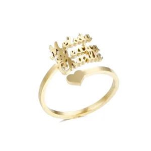 Bague 3 Prénoms Cœur