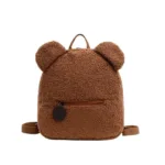 Rucksack mit individueller Personalisierung - Image