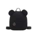 Rucksack mit individueller Personalisierung - Image