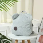 Rucksack mit individueller Personalisierung - Image