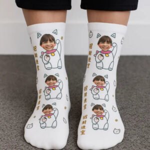 Personalisierte Socken mit chinesischer Katze - Photo 1